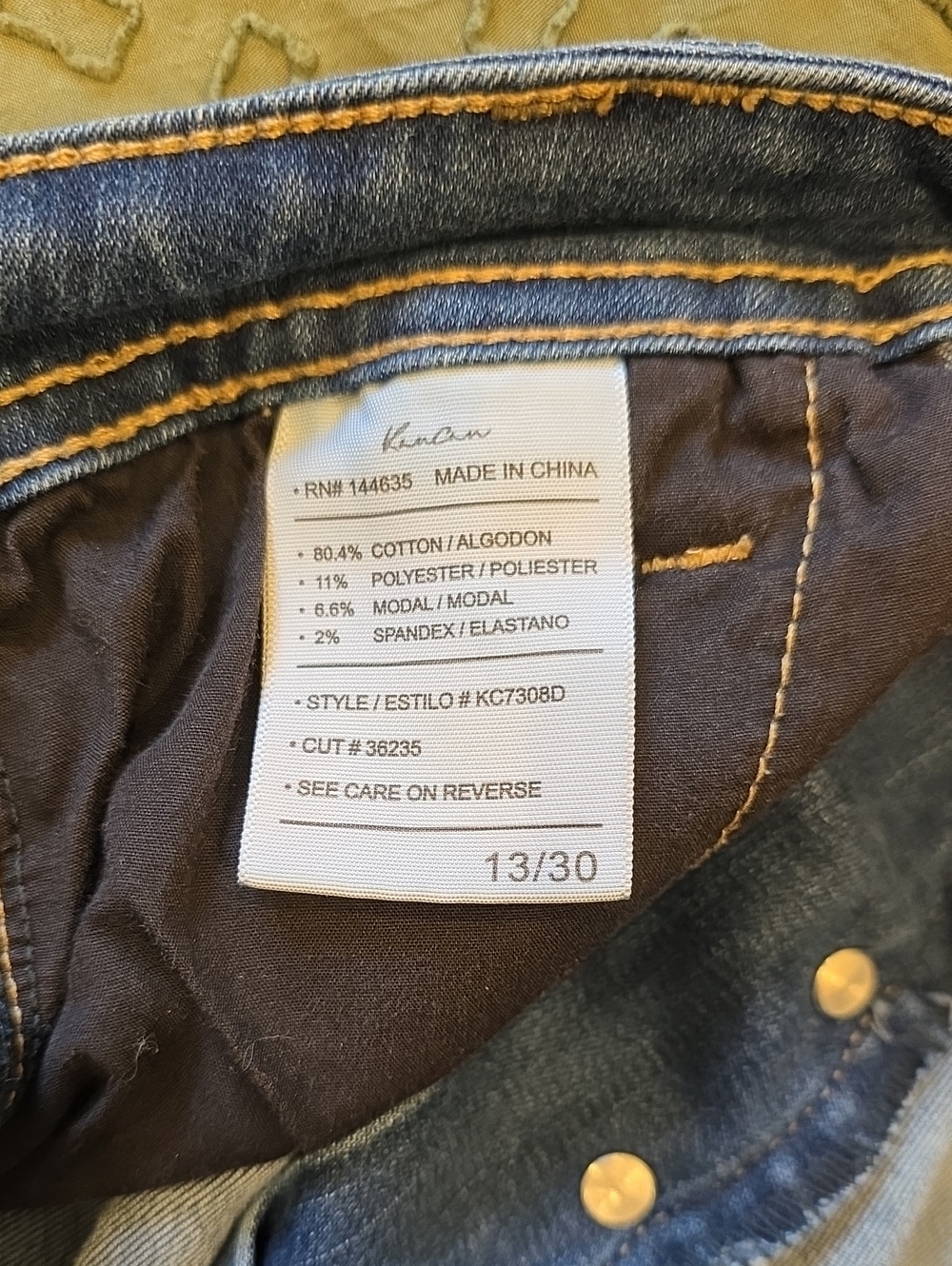 Kancan Raw Hem Flares - Picture 4 of 7